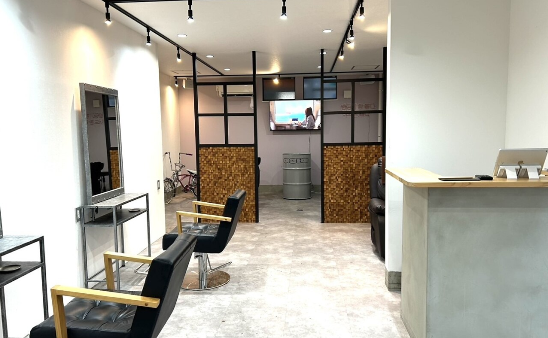 asia -s- 谷山 清和店